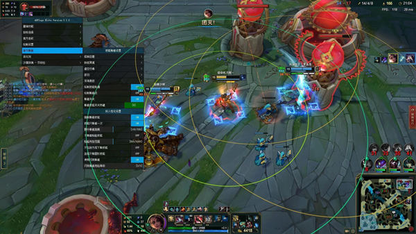 英雄联盟端游 - [ PW ]