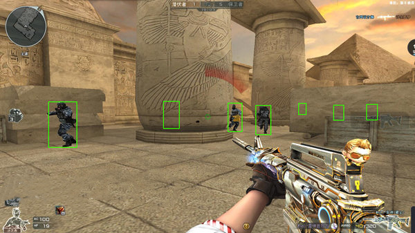 方框透视 - [ 奶酪 ]